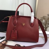 官網勁爆新款 火遍全球 2023開年新款普拉達《PRADA》   款號：6615