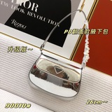 升級版  今年大火的中古款腋下包 一直很受歡迎 ，全皮細膩光滑 異形的包型設計