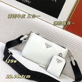 Prad* 三合一全皮斜挎包！霧面牛皮，今年PD爆款三合一 出全皮款了！容量夠