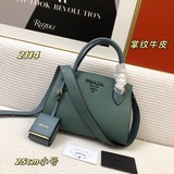 原版定制 2114#普拉達小號提包，配寬肩帶可斜挎單肩，烤漆大字母logo 金色