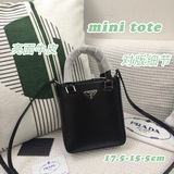 專櫃新款迷你手桶包1BA331到貨啦[蛋糕]新亮面牛皮水桶包風靡全球，時尚新寵獨