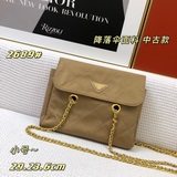 小號斜挎包，實物超漂亮 PRAD潮人必備 複古風格 中古款鍊條包 原版降落傘面料