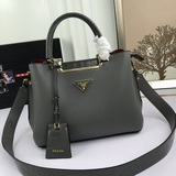 官網勁爆新款  火遍全球 2023開年新款普拉達《PRADA》   款號：661