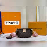 頂級仿原單爆款三件套Favorite三件套手袋以Monogram帆布制成的一款小