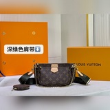 頂級仿原單爆款三件套Favorite三件套手袋以Monogram帆布制成的一款小