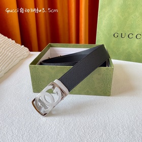【古奇】 Gucci進口小牛皮，手感細膩柔軟，搭配純鋼自動精品扣，男士必備！寬度