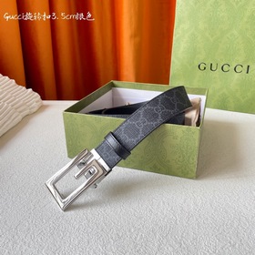 Gucci 新品 一面經典印花另一面進口原廠小牛皮 搭配可旋轉精品銅扣 雙面可用