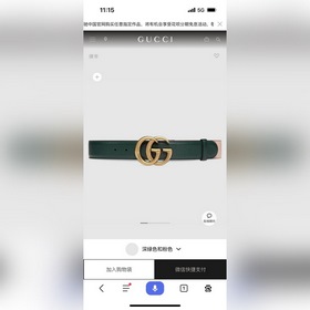 古奇，寬4.0cm，新款 作為Gucci系列産品的标志性象征，經典雙G标識在這款