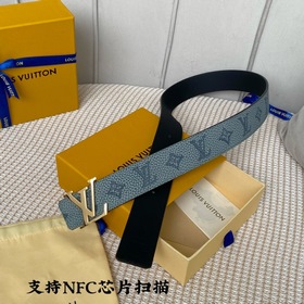 同步新款！LV Shape雙面腰帶以全新togo水洗紋小牛皮 壓花絲印而成的藍色