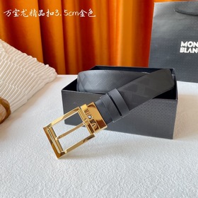 品牌：【萬寶龍】 Montblanc家持續其一貫的高雅、紳士、精緻的風格，進口小