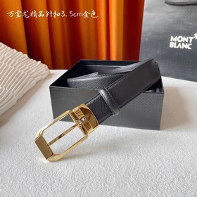 品牌：【萬寶龍】 Montblanc家持續其一貫的高雅、紳士、精緻的風格，進口小
