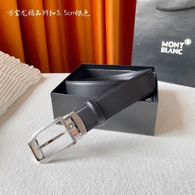品牌：【萬寶龍】 Montblanc家持續其一貫的高雅、紳士、精緻的風格，進口小