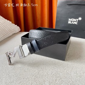 品牌：【萬寶龍】 Montblanc家持續其一貫的高雅，紳士，精緻的風格，進口小