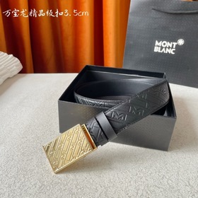 品牌：【萬寶龍】 Montblanc家持續其一貫的高雅，紳士，精緻的風格，進口小