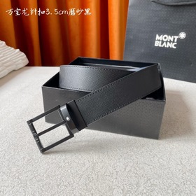 品牌：【萬寶龍】 Montblanc家持續其一貫的高雅，紳士，精緻的風格，進口小