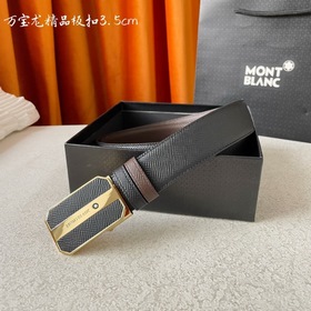 品牌：【萬寶龍】 Montblanc家持續其一貫的高雅，紳士，精緻的風格，進口小