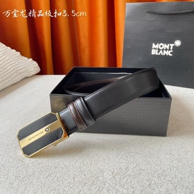 品牌：【萬寶龍】 Montblanc家持續其一貫的高雅，紳士，精緻的風格，進口小