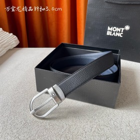 品牌：【萬寶龍】 Montblanc家持續其一貫的高雅紳士精緻的風格，進口小牛皮