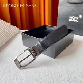 品牌：【萬寶龍】 Montblanc家持續其一貫的高雅、紳士、精緻的風格，進口小