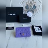 【原單】chanel 魚子醬  小球紋 經典系列 多個顔色。顔色 ：薰衣紫 /金