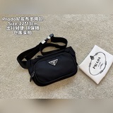 新品普拉達新品多用包斜挎/胸包/腰包輕便出行 男女通用 SIZE：22*
