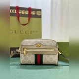 Gucci meo vintage斜挎包，迷你包在無邊序曲系列中脫穎而出，在複古