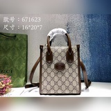 Gucci Retro mini tote吹爆這隻迷你小托特很慶幸能夠全網第一個