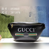 時尚界掀起了腰包狂潮，這隻由Gu c ci和西班牙藝術家聯名合作的腰包被楊幂帶火