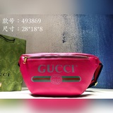 時尚界掀起了腰包狂潮，這隻由Gu c ci和西班牙藝術家聯名合作的腰包被楊幂帶火
