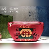 時尚界掀起了腰包狂潮，這隻由Gu c ci和西班牙藝術家聯名合作的腰包被楊幂帶火