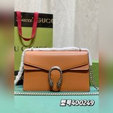 【焦糖色】型號：400249        尺寸：28*17*9cm  G