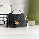 實拍#型號：498110 尺寸：26.5x 20x 9cmggmarmo