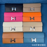 hermes  constance 原單 型號：539手掌紋銀扣 size：