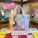m45680   本款 neverfull 中號 tote 包以漸變粉彩色調浸染