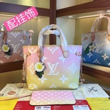 m45680   本款 neverfull 中號 tote 包以漸變粉彩色調浸染