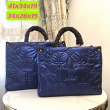 m21069，m21053，m44571 官網對版 高品質lv 2023秋冬新