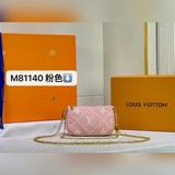 頂級原版 mini pochette accessoires 手拿包加入 mon