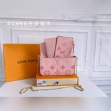 頂級激光五金 升級原單質量pochette 鍊條包特别款 félicie poc