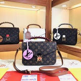 43984，，m44668pochette métis，43942，43982
