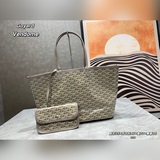 goyard tote 170周年限定色灰綠大號一面世就搶破頭的一個系列整體