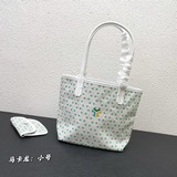 小號 馬卡龍專櫃對版貨-戈雅Goyard 夏日五色馬卡龍claire voie