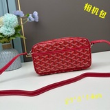 專櫃對版GOYARD 戈雅吳亦凡  鄧倫同款相機包獨家訂制Y塗鴉面料大半個