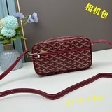 專櫃對版GOYARD 戈雅吳亦凡  鄧倫同款相機包獨家訂制Y塗鴉面料大半個