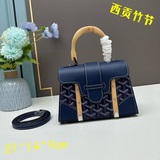 專櫃對版貨-goyard(戈雅) 新款硬西貢sagon mini出貨啦現貨有九種