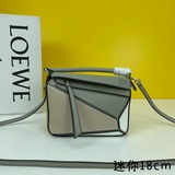 配禮盒包裝 low mini puzzle顔色非常百搭，集美們最容易拿準的色
