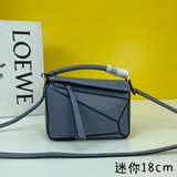 配禮盒包裝 low mini puzzle顔色非常百搭，集美們最容易拿準的色