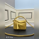 low mini puzzle顔色非常百搭，集美們最容易拿準的色系！迷你尺寸