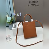 Standard A5 Tote手袋/現貨現貨小號尺寸：21-17-6cm