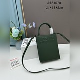 Standard A5 Tote手袋/現貨現貨小號尺寸：21-17-6cm