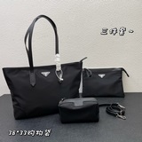 三件套Prada最新21Tote購物袋這個系列将是普拉達接下來一整季的主打款式。